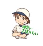 野球 女子 部活 スポーツ かわいい  (小)（個別スタンプ：2）