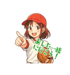 野球 女子 部活 スポーツ かわいい  (小)（個別スタンプ：5）