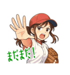 野球 女子 部活 スポーツ かわいい  (小)（個別スタンプ：9）
