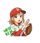 野球 女子 部活 スポーツ かわいい  (小)（個別スタンプ：10）