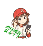野球 女子 部活 スポーツ かわいい  (小)（個別スタンプ：13）
