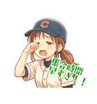 野球 女子 部活 スポーツ かわいい  (小)（個別スタンプ：14）