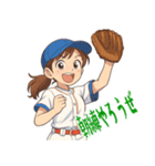 野球 女子 部活 スポーツ かわいい  (小)（個別スタンプ：24）