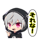 シャチ スタンプ2（個別スタンプ：9）