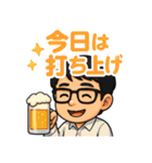 システムエンジニアXのたかひろ（個別スタンプ：1）