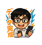 システムエンジニアXのたかひろ（個別スタンプ：7）