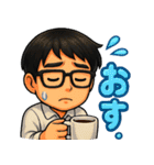 システムエンジニアXのたかひろ（個別スタンプ：12）