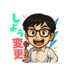 システムエンジニアXのたかひろ（個別スタンプ：18）