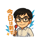 システムエンジニアXのたかひろ（個別スタンプ：20）