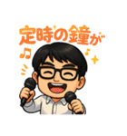 システムエンジニアXのたかひろ（個別スタンプ：24）