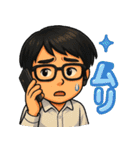 システムエンジニアXのたかひろ（個別スタンプ：28）