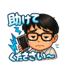 システムエンジニアXのたかひろ（個別スタンプ：31）