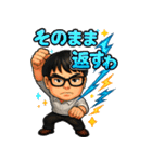 システムエンジニアXのたかひろ（個別スタンプ：34）
