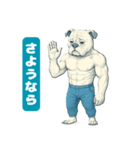 ブルドッグ  喜怒哀楽スタンプVol.3（個別スタンプ：7）