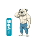 ブルドッグ  喜怒哀楽スタンプVol.3（個別スタンプ：9）