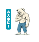 ブルドッグ  喜怒哀楽スタンプVol.3（個別スタンプ：10）