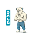 ブルドッグ  喜怒哀楽スタンプVol.3（個別スタンプ：14）