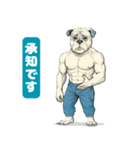ブルドッグ  喜怒哀楽スタンプVol.3（個別スタンプ：15）