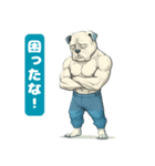 ブルドッグ  喜怒哀楽スタンプVol.3（個別スタンプ：16）