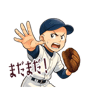野球 男子 部活 スポーツ かわいい (小)（個別スタンプ：9）
