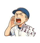 野球 男子 部活 スポーツ かわいい (小)（個別スタンプ：11）