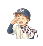 野球 男子 部活 スポーツ かわいい (小)（個別スタンプ：14）