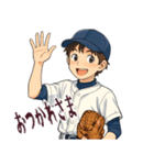 野球 男子 部活 スポーツ かわいい (小)（個別スタンプ：15）