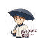 野球 男子 部活 スポーツ かわいい (小)（個別スタンプ：16）