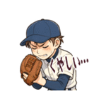 野球 男子 部活 スポーツ かわいい (小)（個別スタンプ：17）