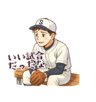 野球 男子 部活 スポーツ かわいい (小)（個別スタンプ：20）