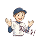 野球 男子 部活 スポーツ かわいい (小)（個別スタンプ：22）