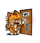 ツンデレ猫スネ吉の毎日スタンプ2（個別スタンプ：2）