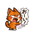 ツンデレ猫スネ吉の毎日スタンプ2（個別スタンプ：12）