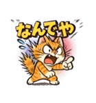 ツンデレ猫スネ吉の毎日スタンプ2（個別スタンプ：26）