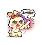 ツンデレ猫スネ吉の毎日スタンプ2（個別スタンプ：29）