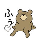 日々を生きる動物たち4（個別スタンプ：5）