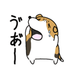 日々を生きる動物たち4（個別スタンプ：6）