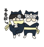 日々を生きる動物たち4（個別スタンプ：7）