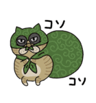日々を生きる動物たち4（個別スタンプ：8）