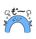 日々を生きる動物たち4（個別スタンプ：10）
