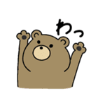 日々を生きる動物たち4（個別スタンプ：11）