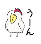 日々を生きる動物たち4（個別スタンプ：15）