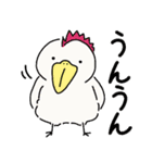 日々を生きる動物たち4（個別スタンプ：16）