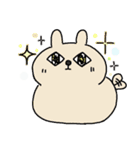 日々を生きる動物たち4（個別スタンプ：17）
