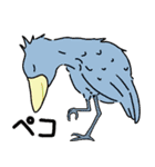 日々を生きる動物たち4（個別スタンプ：28）