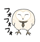 日々を生きる動物たち4（個別スタンプ：34）