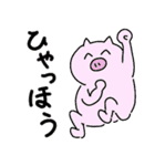 日々を生きる動物たち4（個別スタンプ：37）