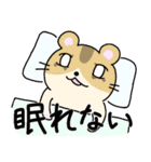 日々を生きる動物たち4（個別スタンプ：39）