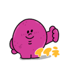 動く！おもいおいも（個別スタンプ：1）