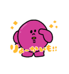 動く！おもいおいも（個別スタンプ：2）
